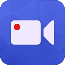 一键录屏app最新版v2.0.2