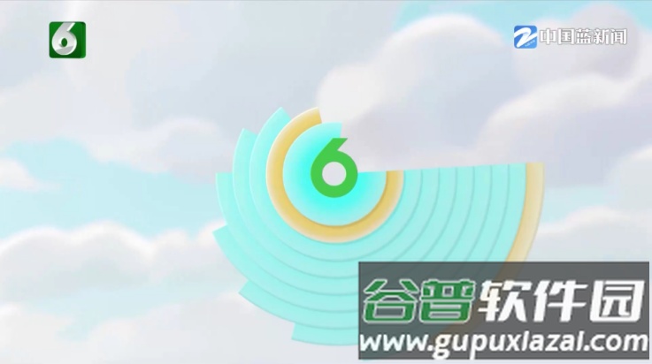 搜片.com电视版截图3