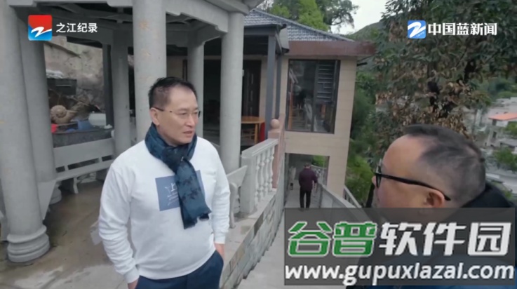 搜片.com电视版截图4