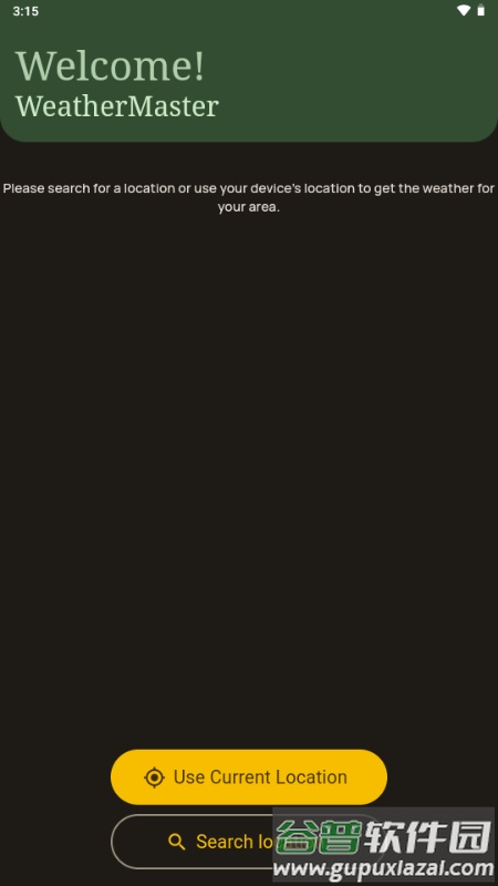 Weather Master天气截图1