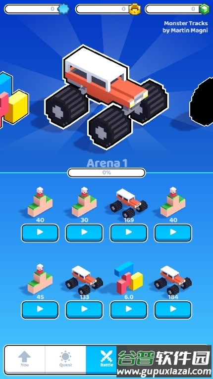 Fancade游戏最新版截图3