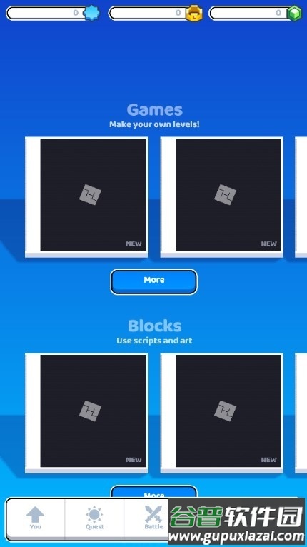 Fancade游戏最新版截图5