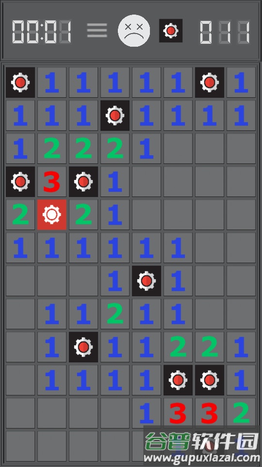 扫雷专业版解锁全部内容截图2