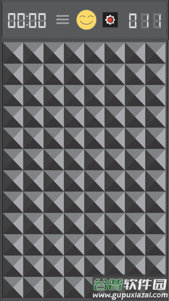 扫雷专业版解锁全部内容截图4