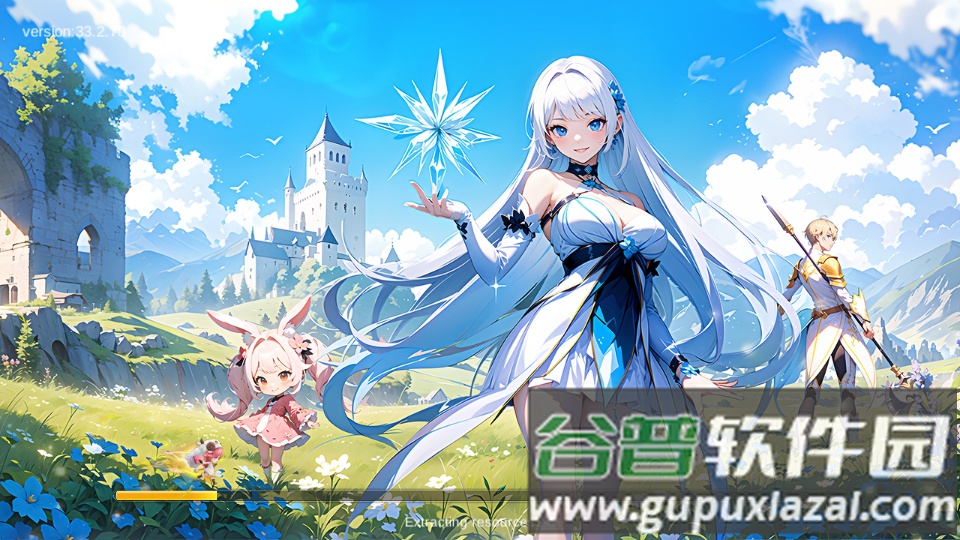 Aventura Estreal国际服截图1