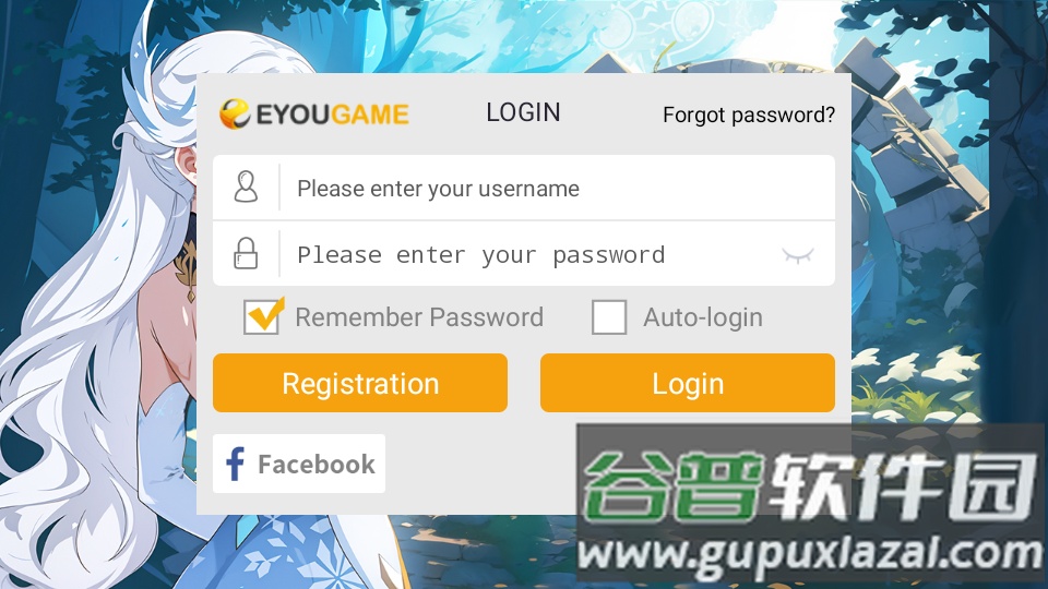 Aventura Estreal国际服截图2