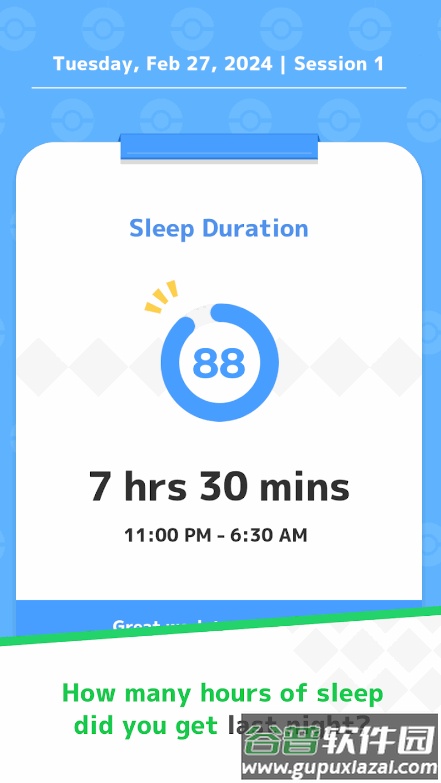 宝可梦睡眠手游(Pokémon Sleep)截图5