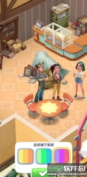 绯闻美食街安卓版截图3