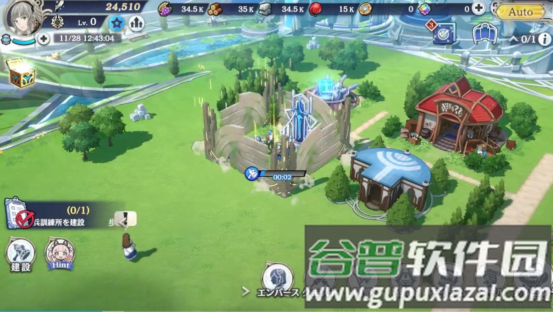 余烬物语(Emberstoria)国际服截图1