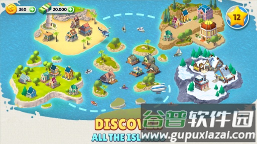 舒适小镇游戏无限金币版(Cozy Town)截图3