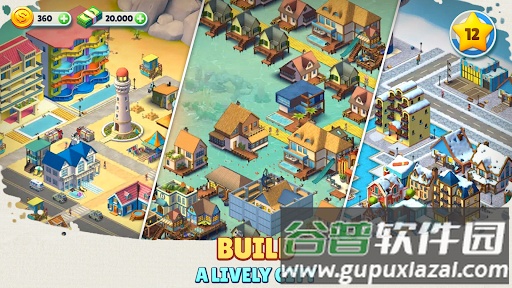 舒适小镇游戏无限金币版(Cozy Town)截图4