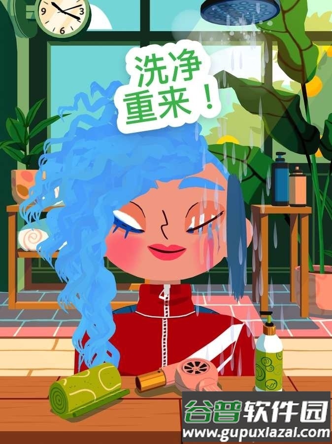 Hair Salon 4(托卡美发沙龙4)截图1