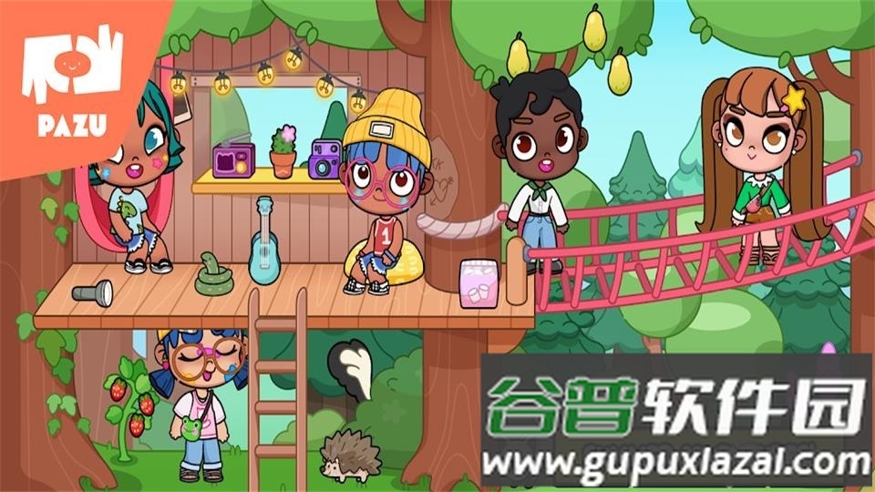 阿凡达孩童世界(Avatar World)国际服截图1