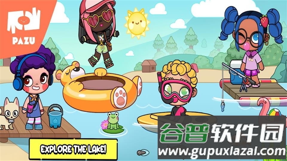 阿凡达孩童世界(Avatar World)国际服截图2