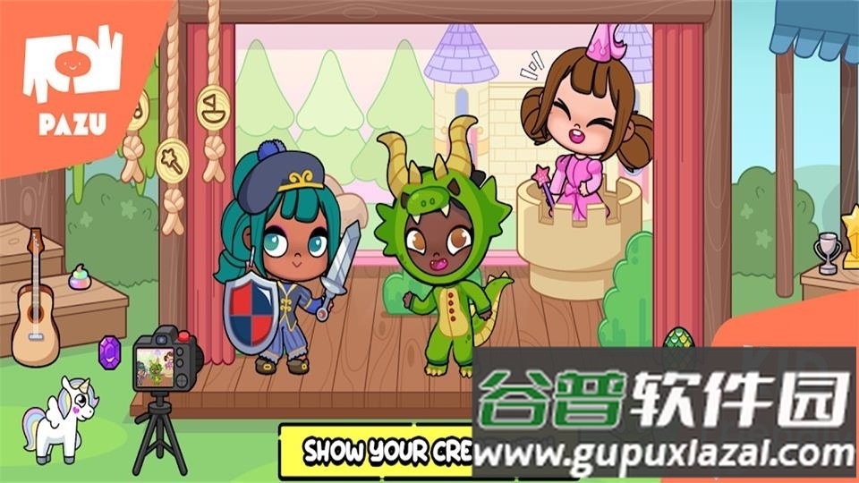 阿凡达孩童世界(Avatar World)国际服截图3