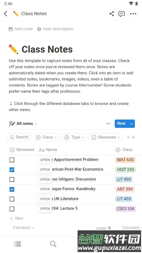 Notion ai写作软件app官方正版截图3