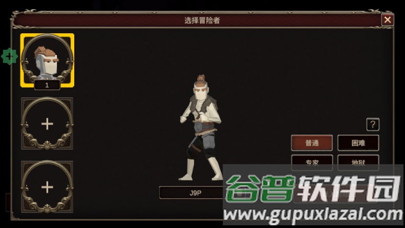 深渊的呼唤(dungeonscall)截图5