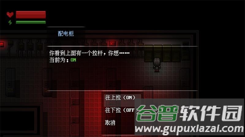 末日疾潮AW计划官方版截图3