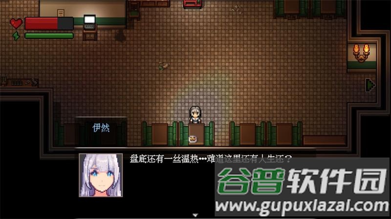 末日疾潮AW计划官方版截图6