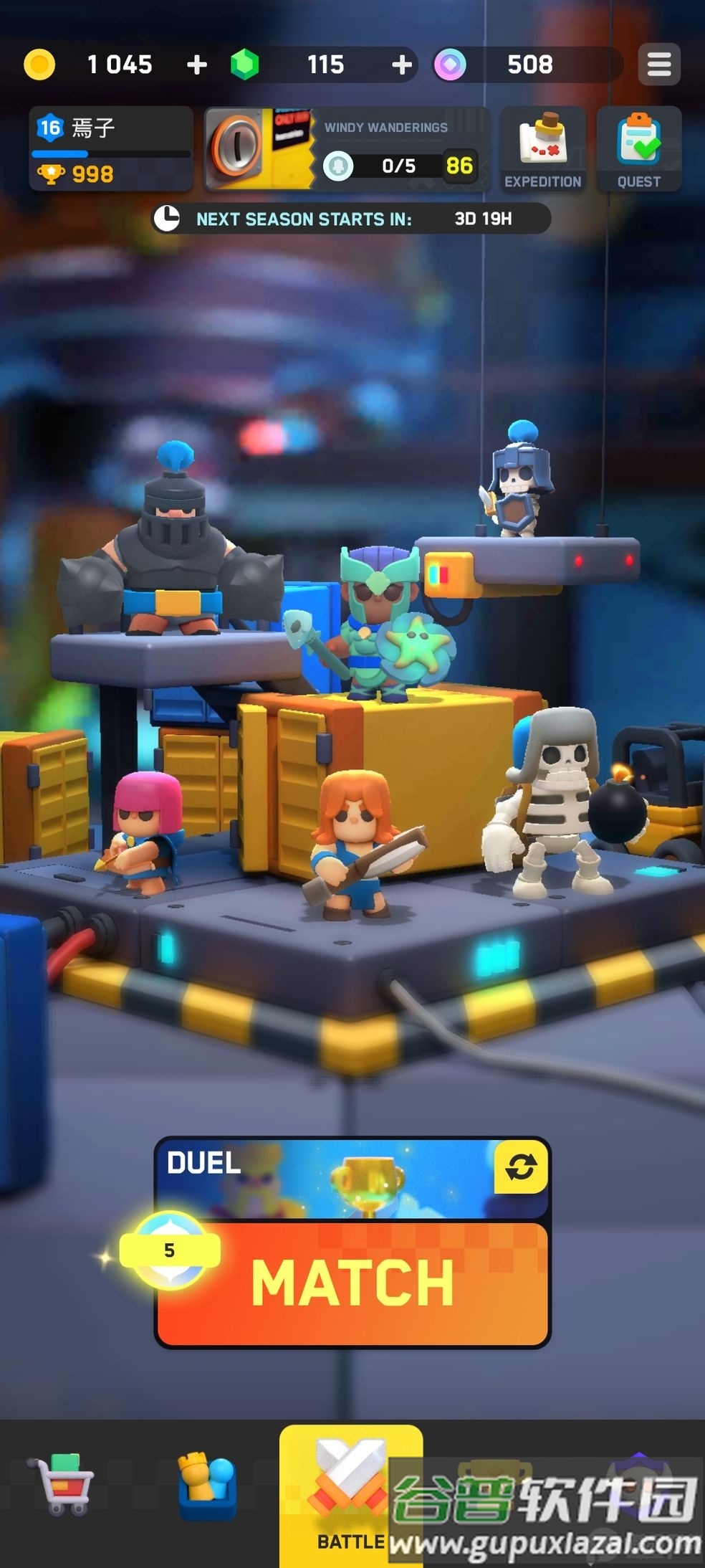 皇室奇兵中文版截图2