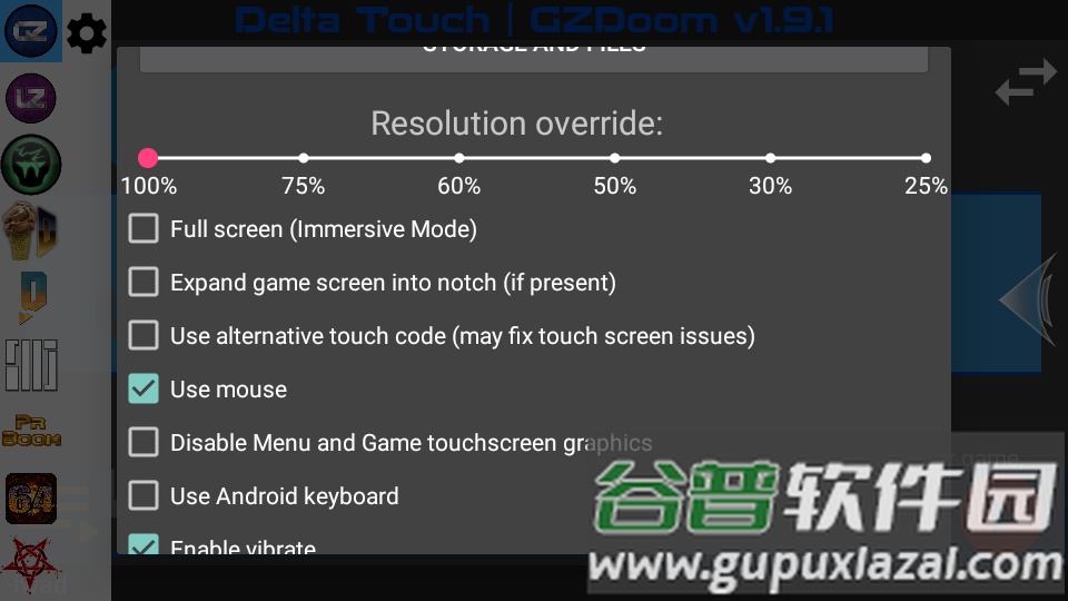 Delta Touch模拟器官方最新版截图2