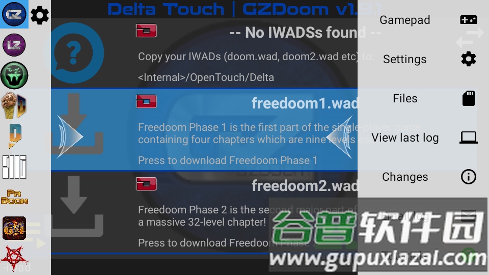 Delta Touch模拟器官方最新版截图3