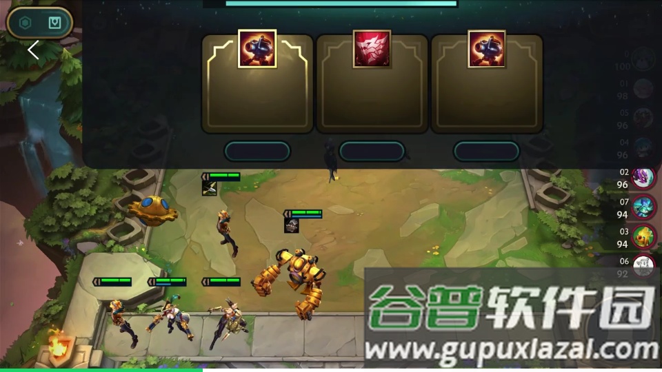 云顶之弈(TFT)国际服截图3