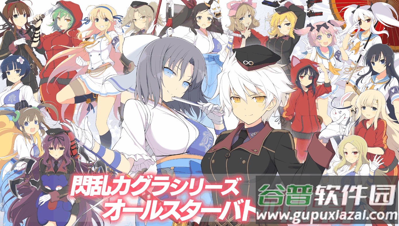 光影链接国际服手游截图3