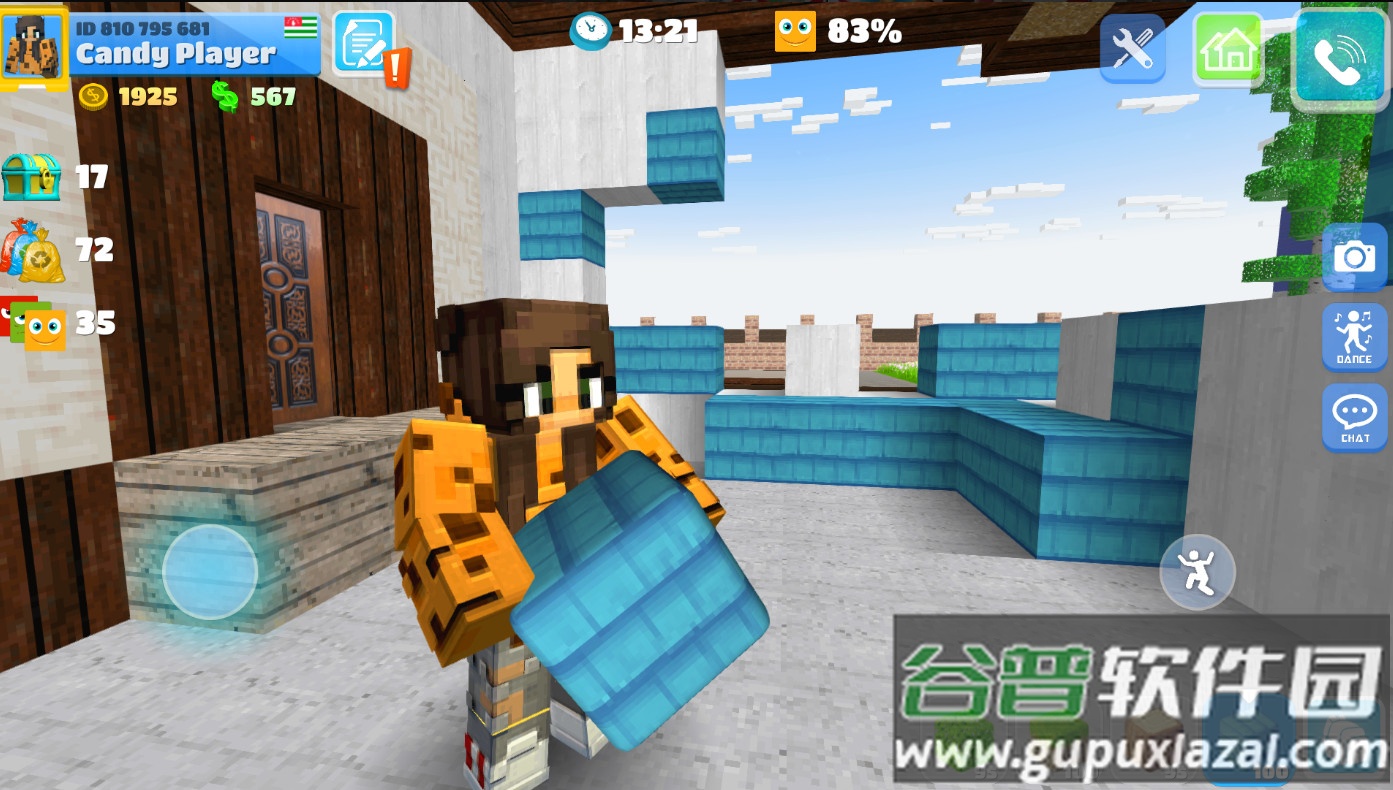 学校派对工艺中文版截图3