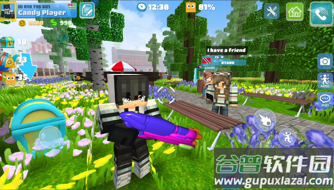 学校派对工艺中文版截图4