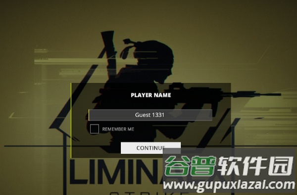 极限打击X手游截图4