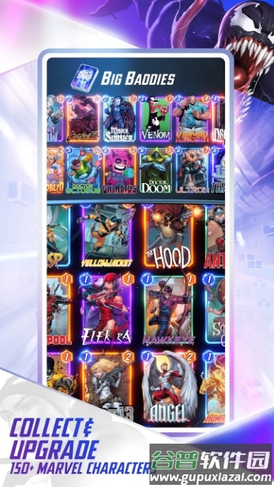 MARVEL SNAP最新中文版截图4