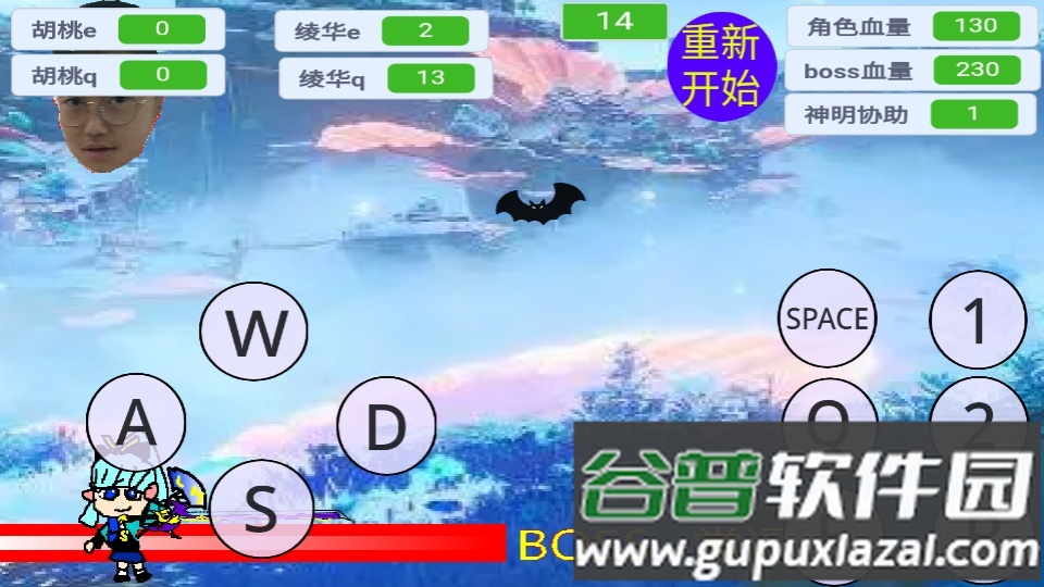 愚录DEMO自制游戏截图2