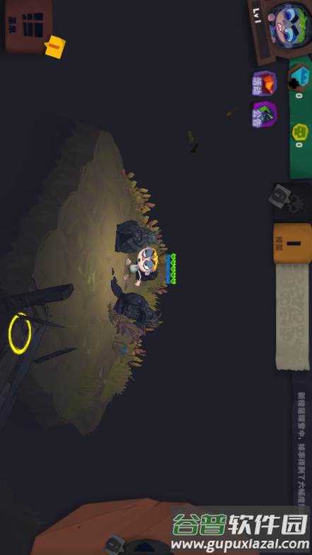 独奏骑士手游官方版截图1