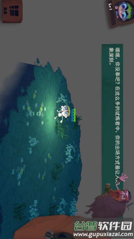 独奏骑士手游官方版截图3