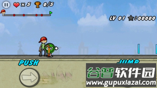 滑板少年游戏(Skater Boy)截图2