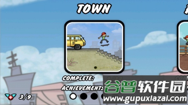 滑板少年游戏(Skater Boy)截图3