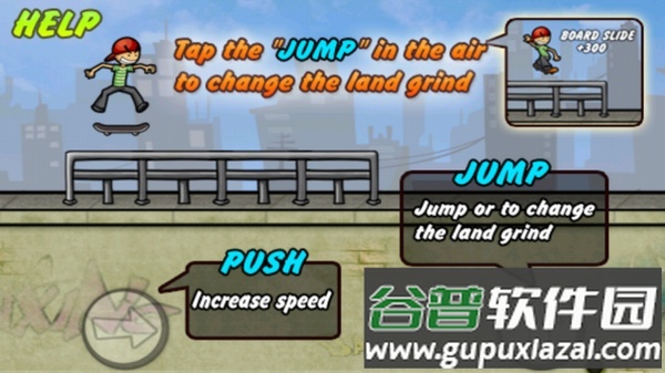 滑板少年游戏(Skater Boy)截图4