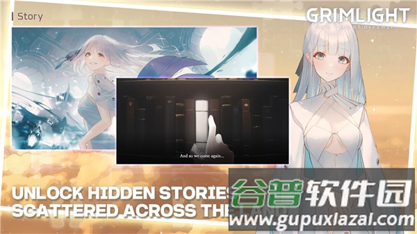 梦幻之光游戏截图3