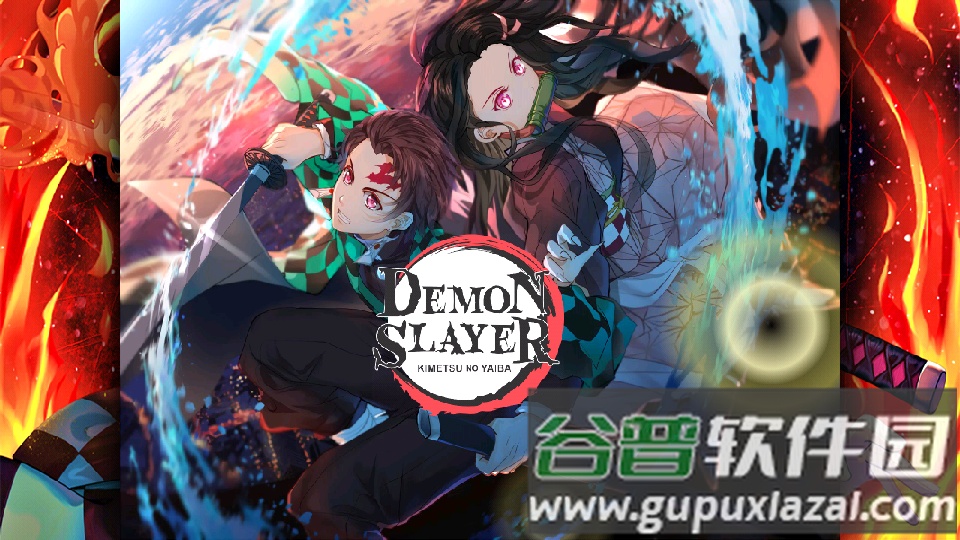 bvn玖夏改(鬼灭)游戏截图4