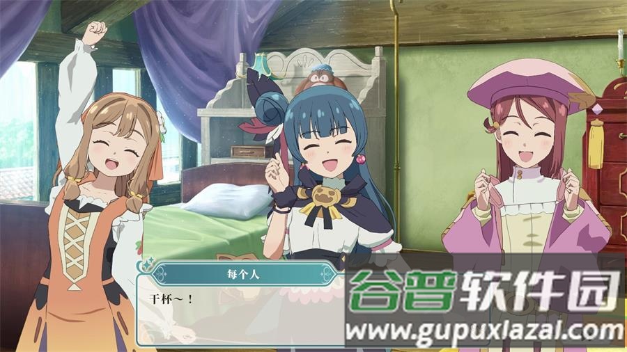 幻日夜羽蜃景努玛梓(Yohane the Parhelion NitM)截图4