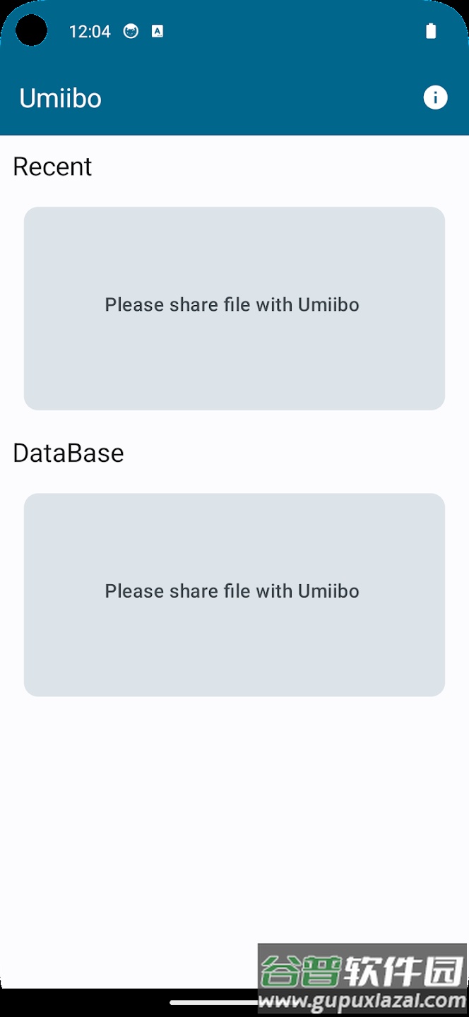 Umiibo安卓版截图1