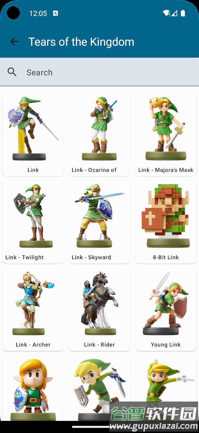 Umiibo安卓版截图3