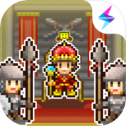 王都创世录手游v1.2.0 最新版