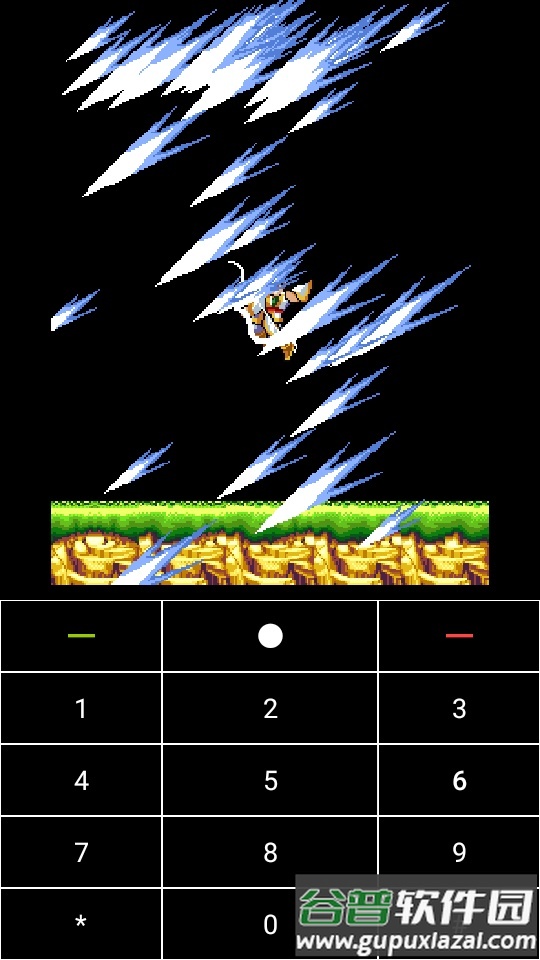 CoffeeVM java塞班模拟器截图2