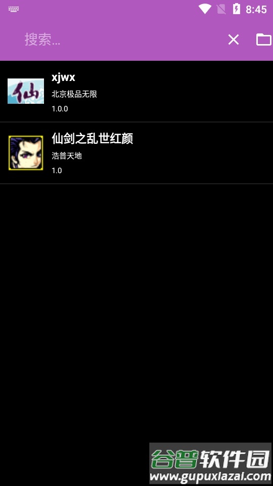 CoffeeVM java塞班模拟器截图6