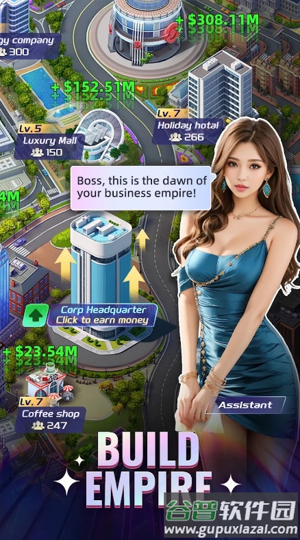 美女崛起国际服最新版截图1