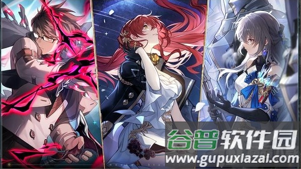 崩坏星穹铁道国际版(Honkai Star Rail)截图3