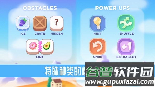 不仅仅是消除官方版截图3