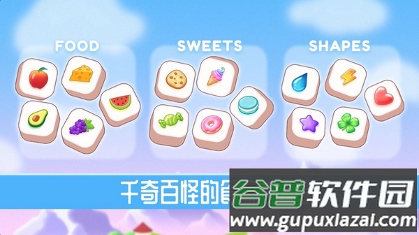 不仅仅是消除官方版截图4